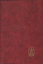 Lundslektens 8. stamme