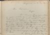 First Norwegian library in the Digital Archives